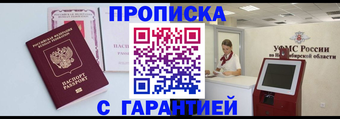 форма 3 в Тырныаузе